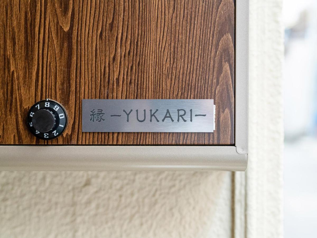Yukari Shijo Kyoto Villa Ngoại thất bức ảnh